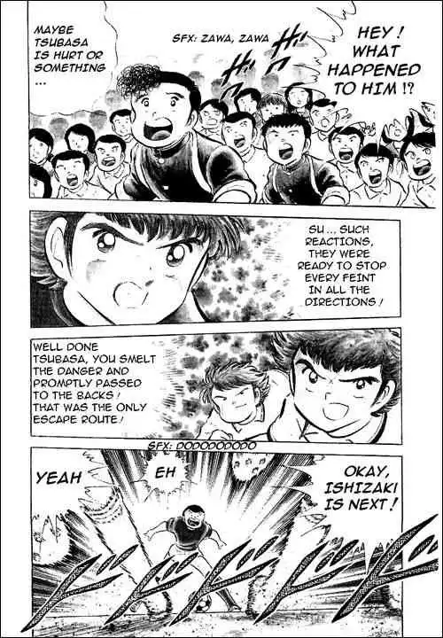 Captain Tsubasa Chapter 55 21